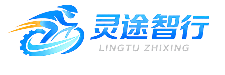灵途智行 LINGTU ZHIXING